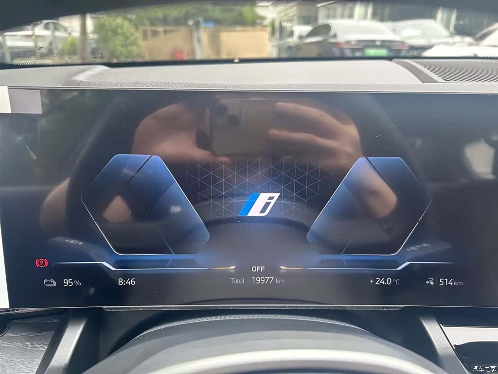 BMW i5, 2025 7
