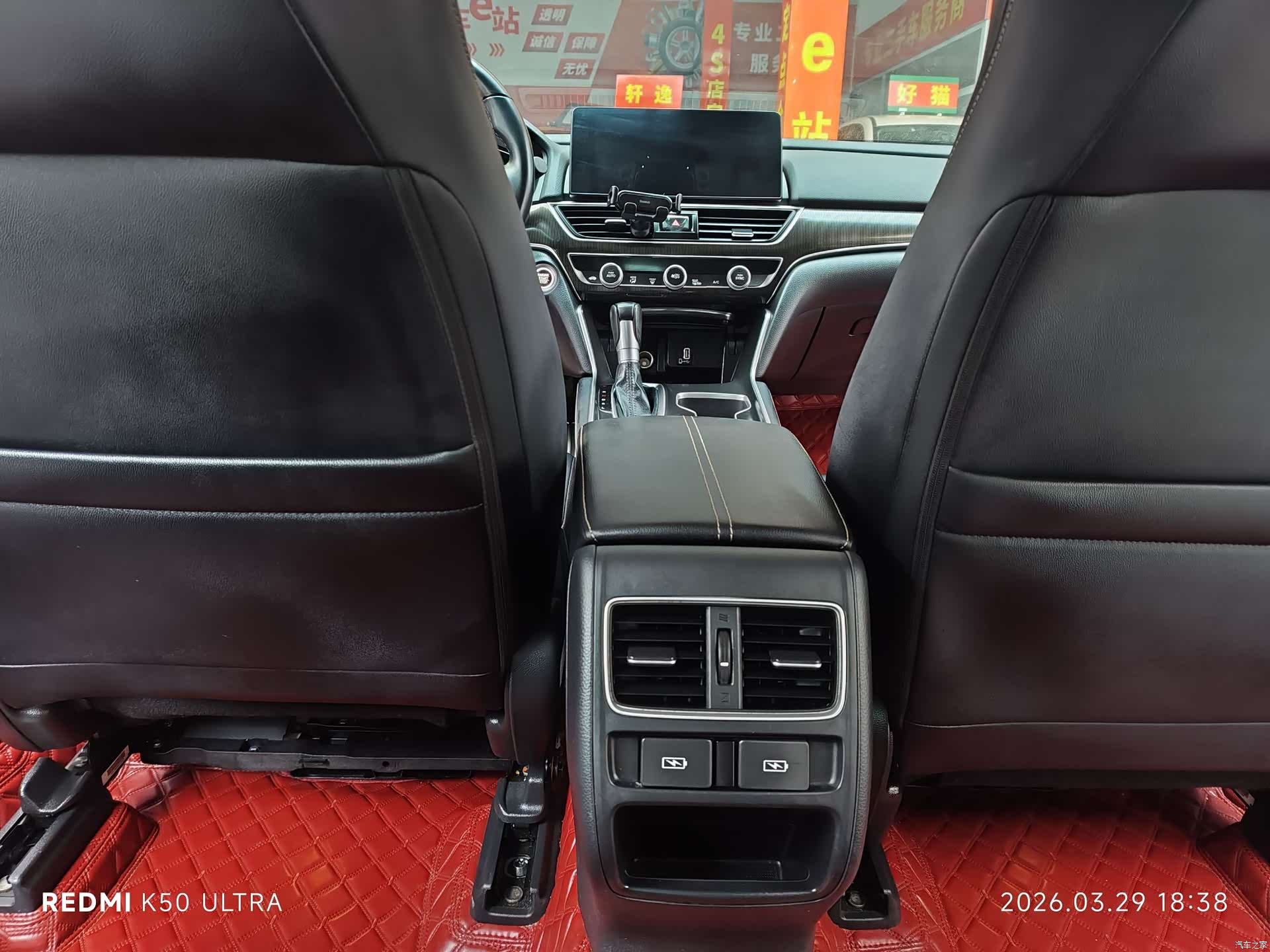 Honda Accord, 2022 16