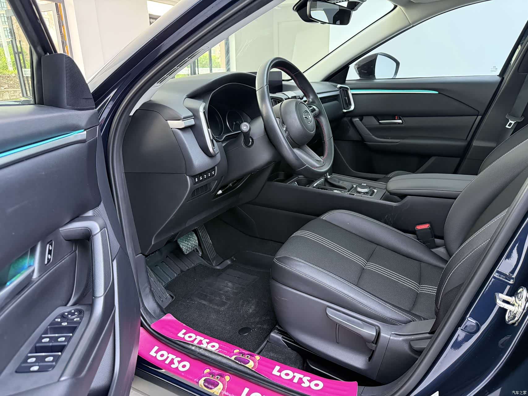 Mazda CX-50, 2024 7