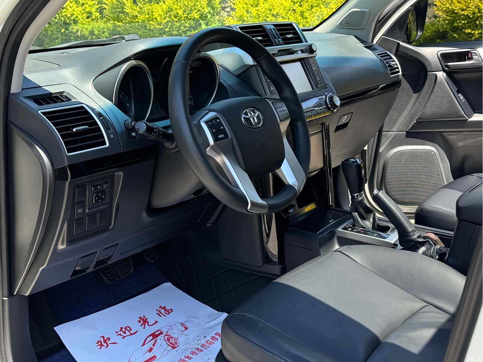 Toyota Prado, 2017 7