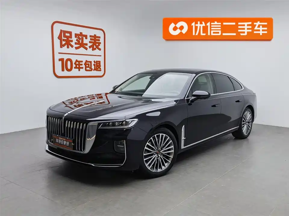 Hongqi H9