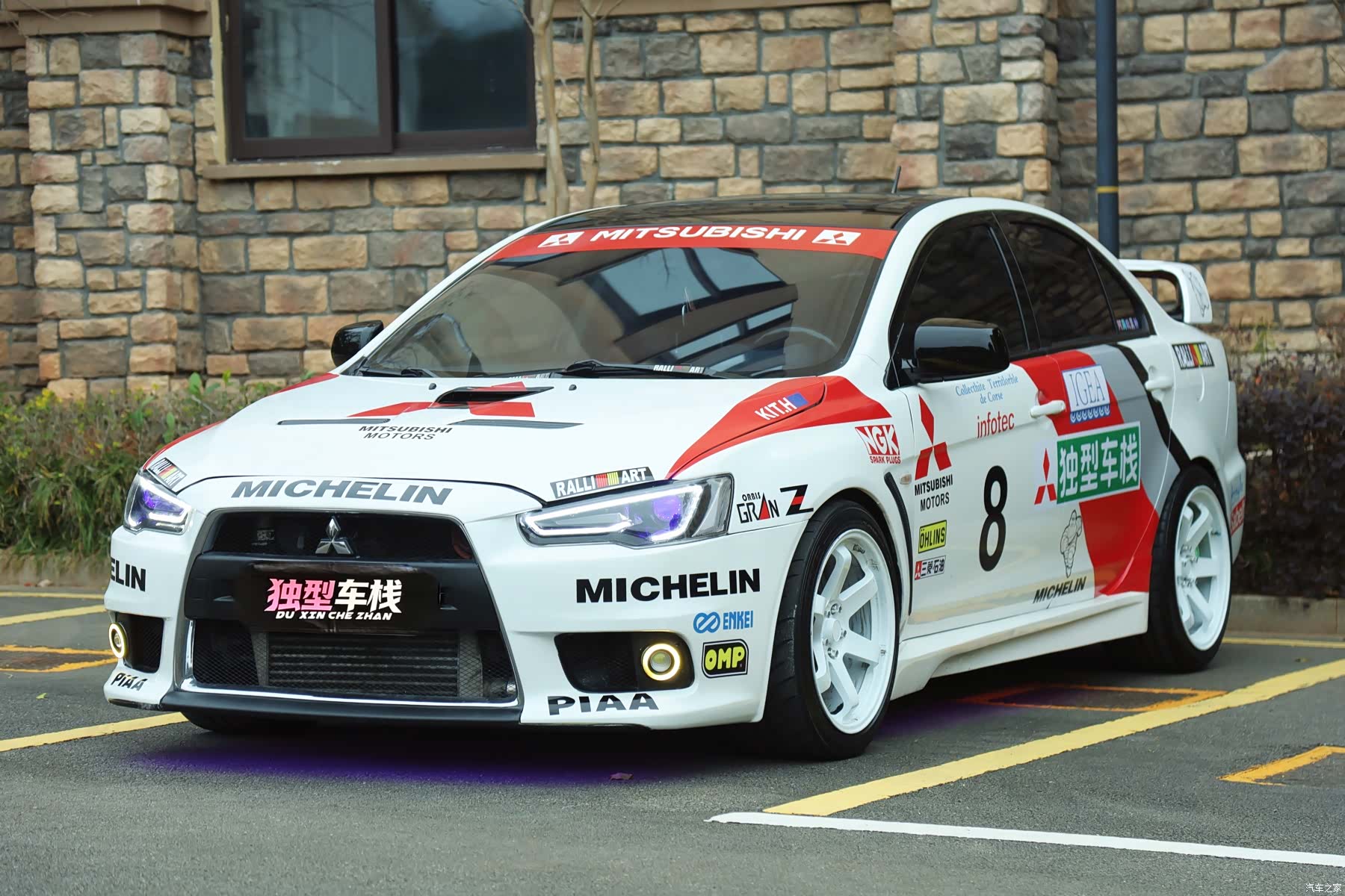 DongNanQiChe YARiS L