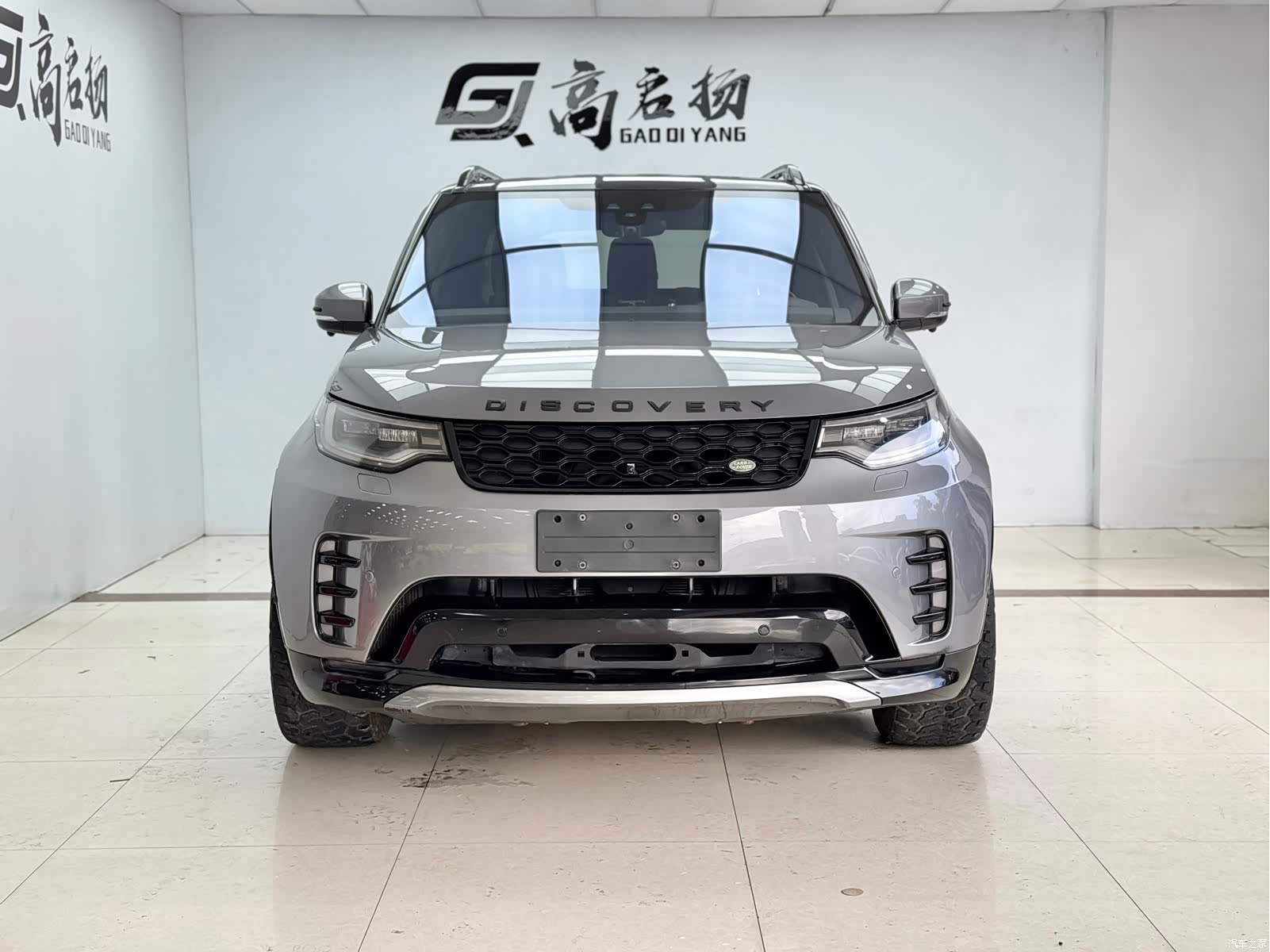 Land Rover Discovery, 2020 2