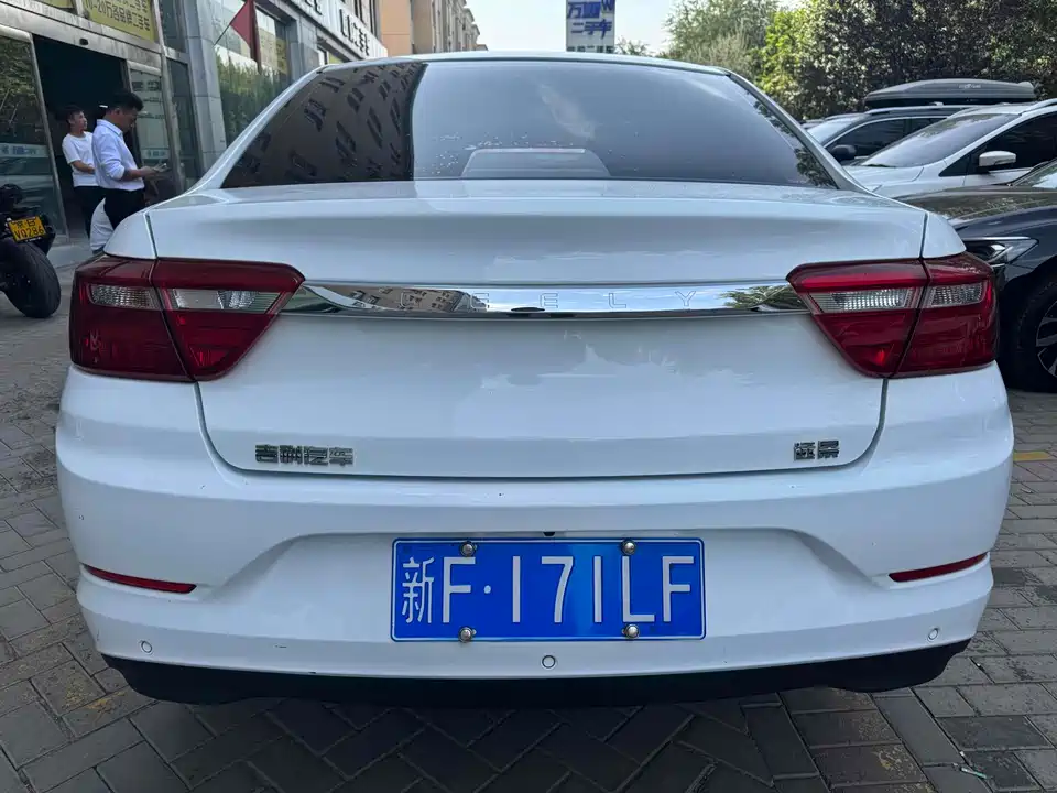 Geely Vision Geely Vision