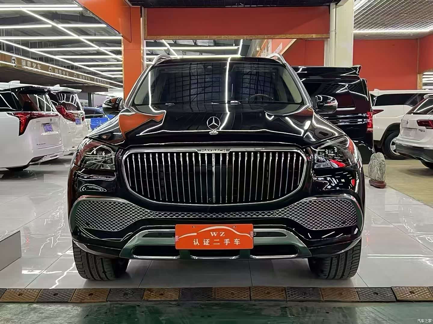 Maybach GLS, 2021 2
