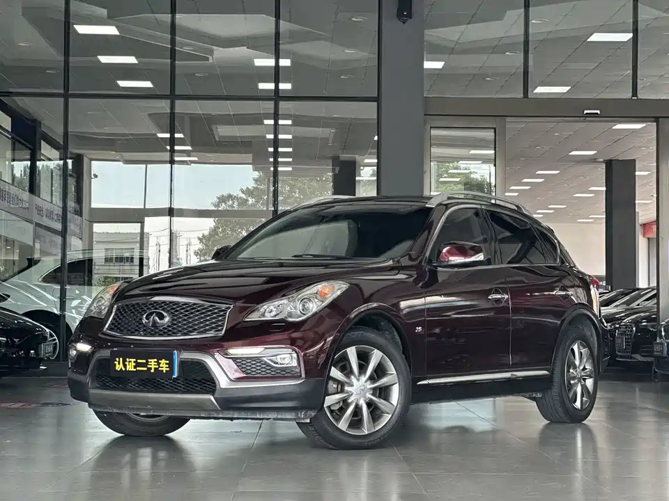 Infiniti QX50