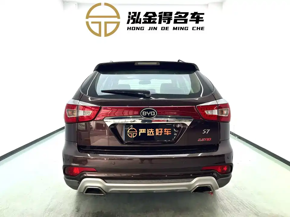 BYD S7