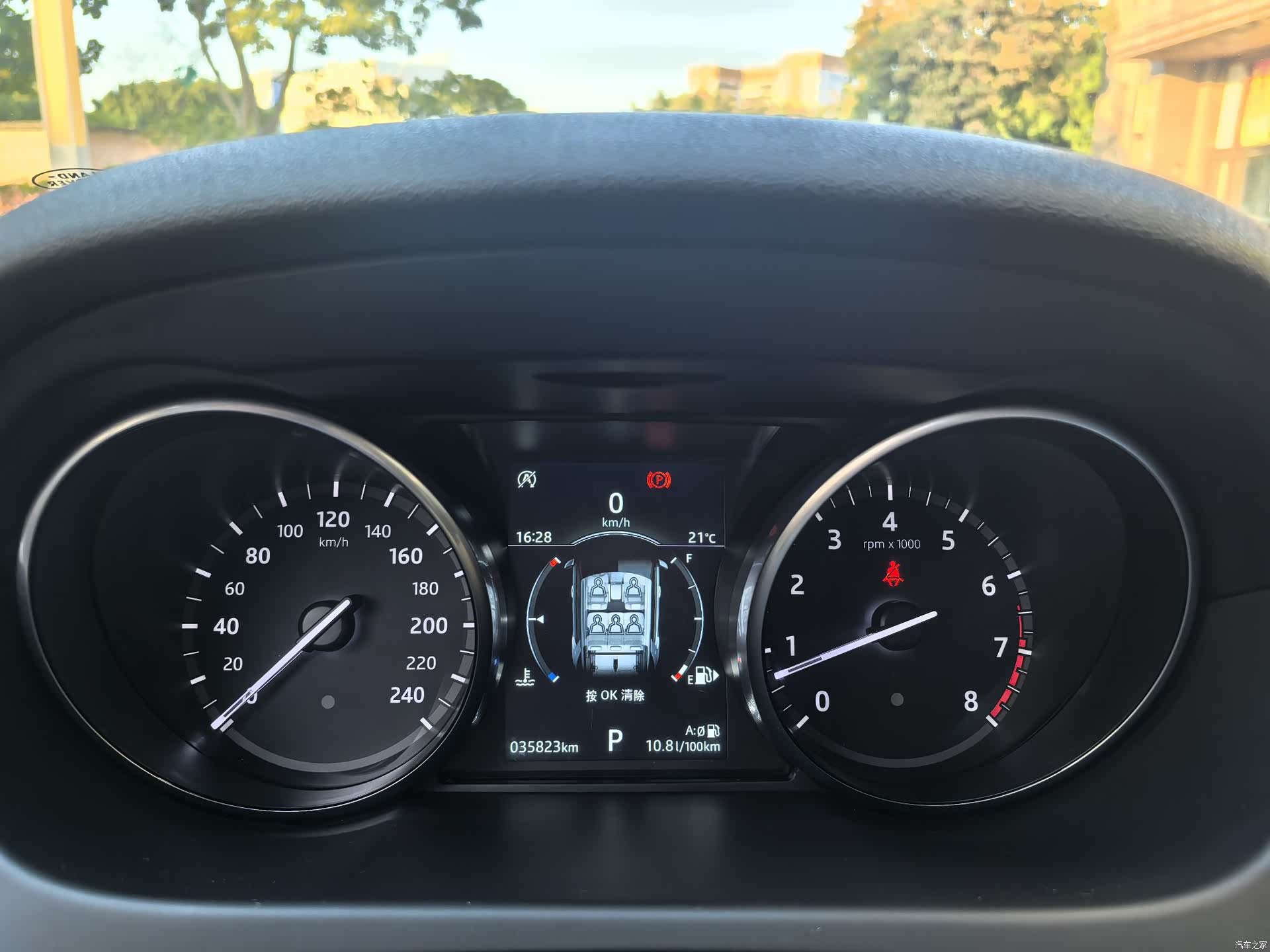 Land Rover Discovery, 2019 9