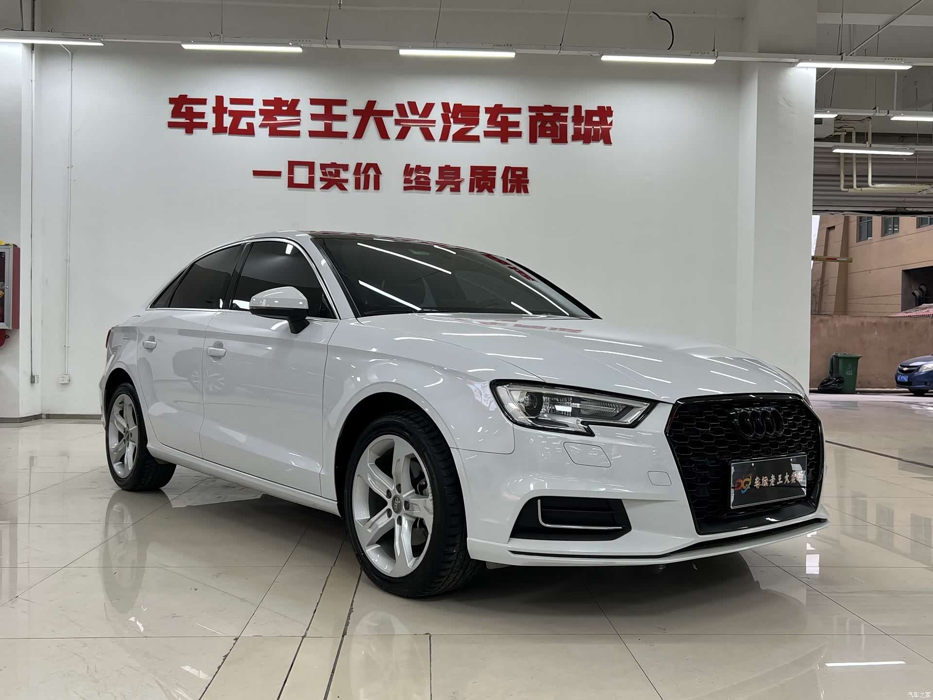 Audi A3, 2021 3