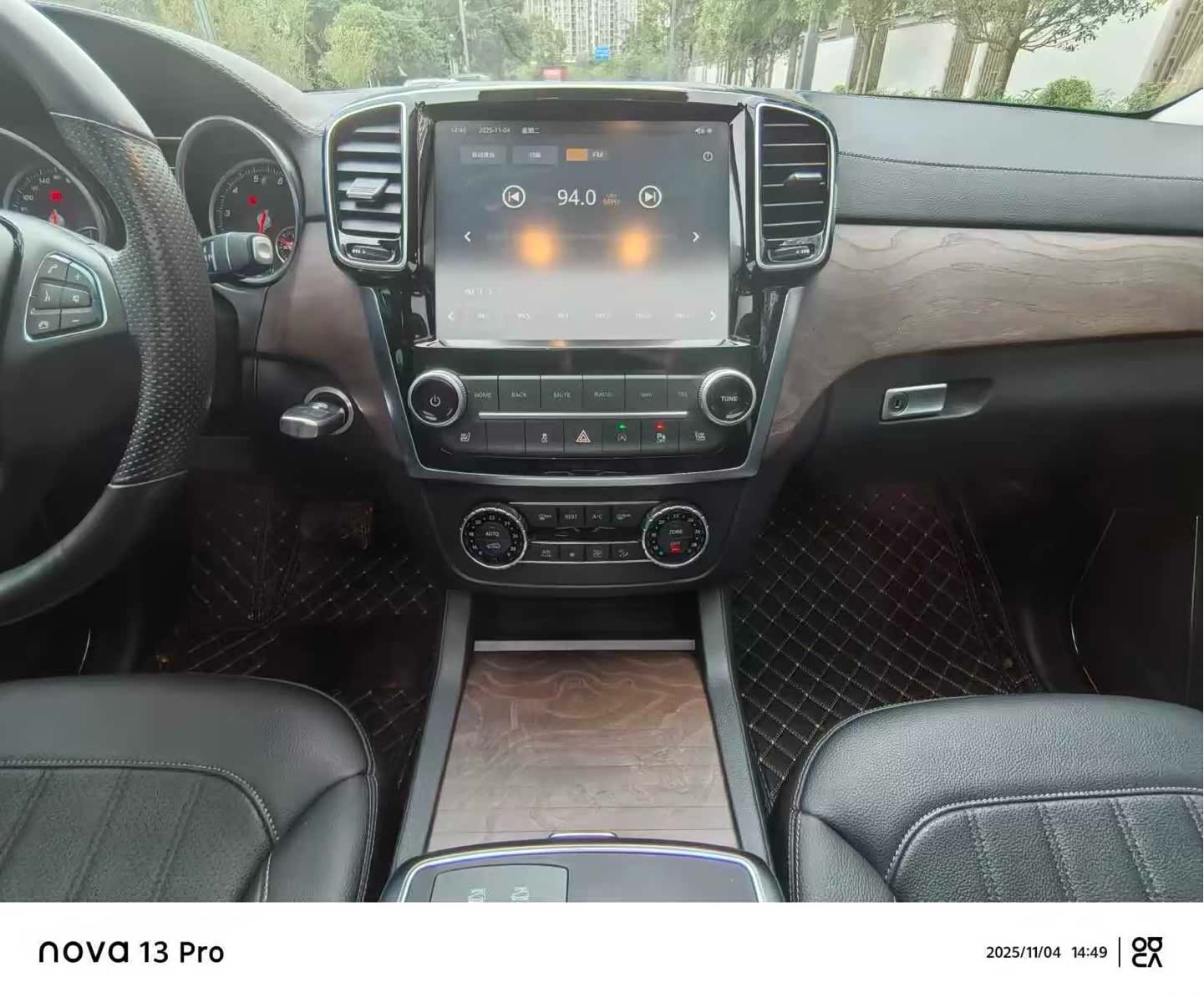 BAIC BJ90, 2023 8