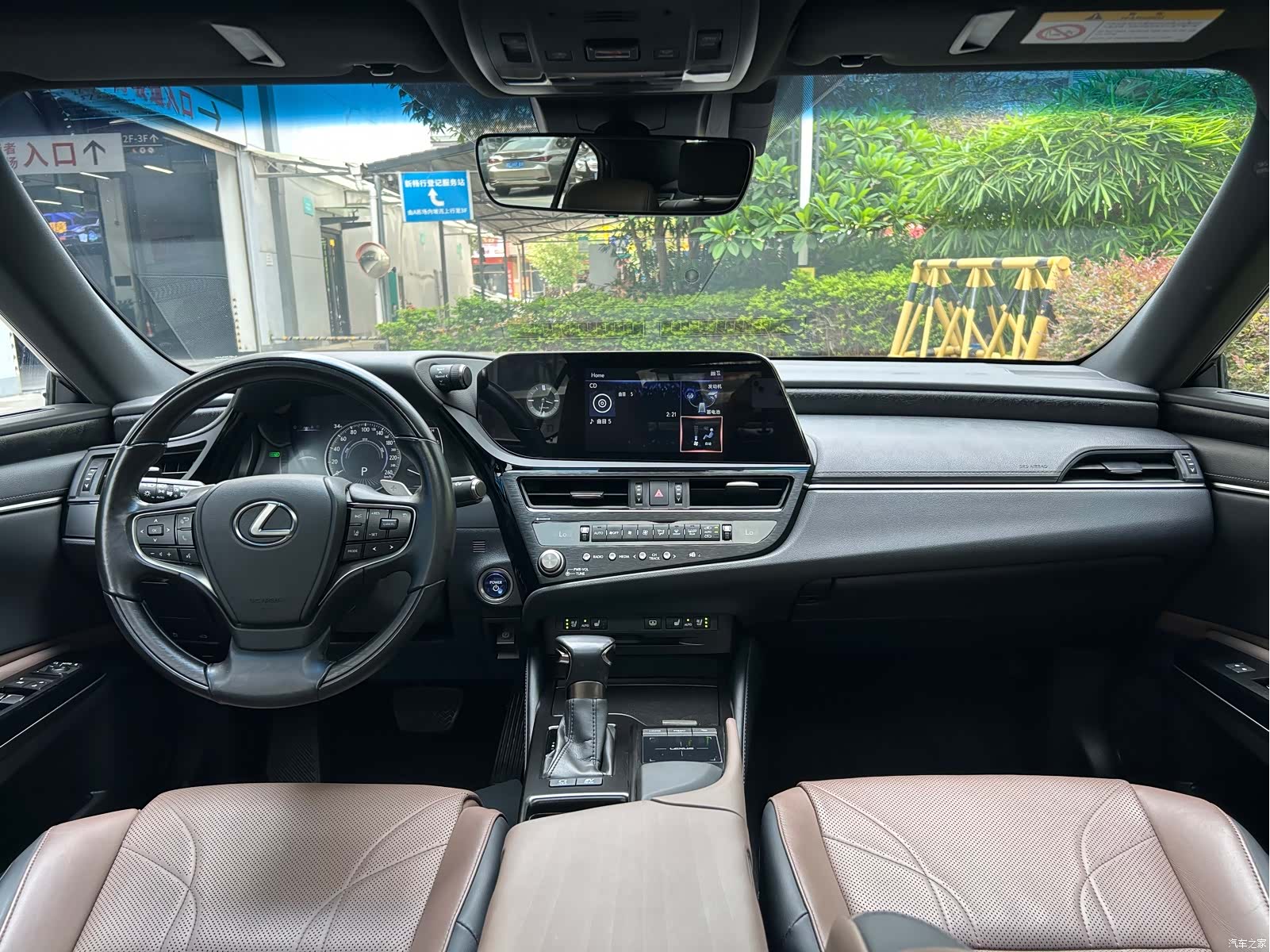 Lexus ES, 2022 12
