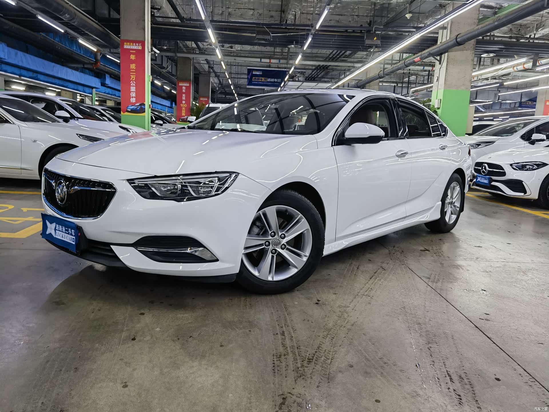 Buick Regal, 2020 1