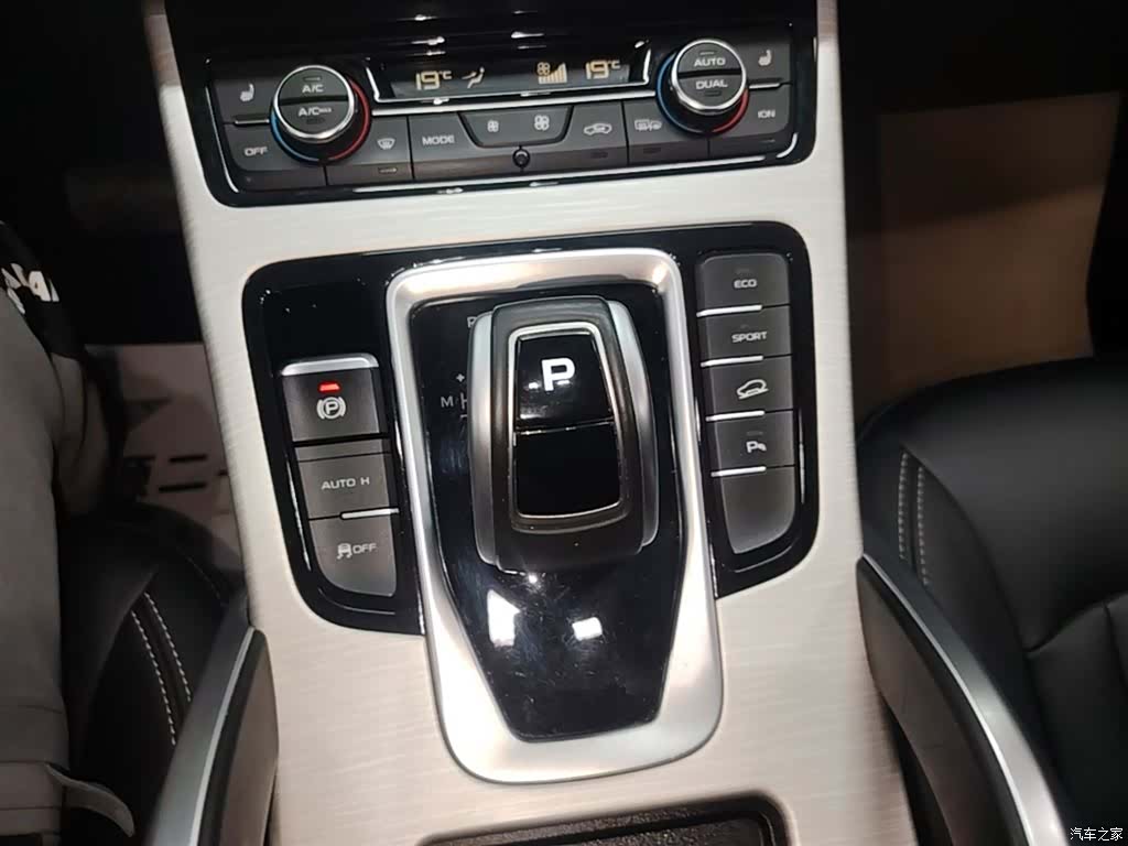 Geely Boyue, 2019 14