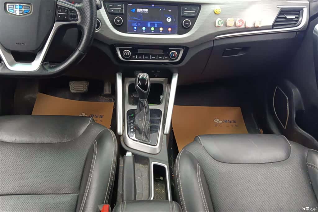 Geely X3, 2018 16