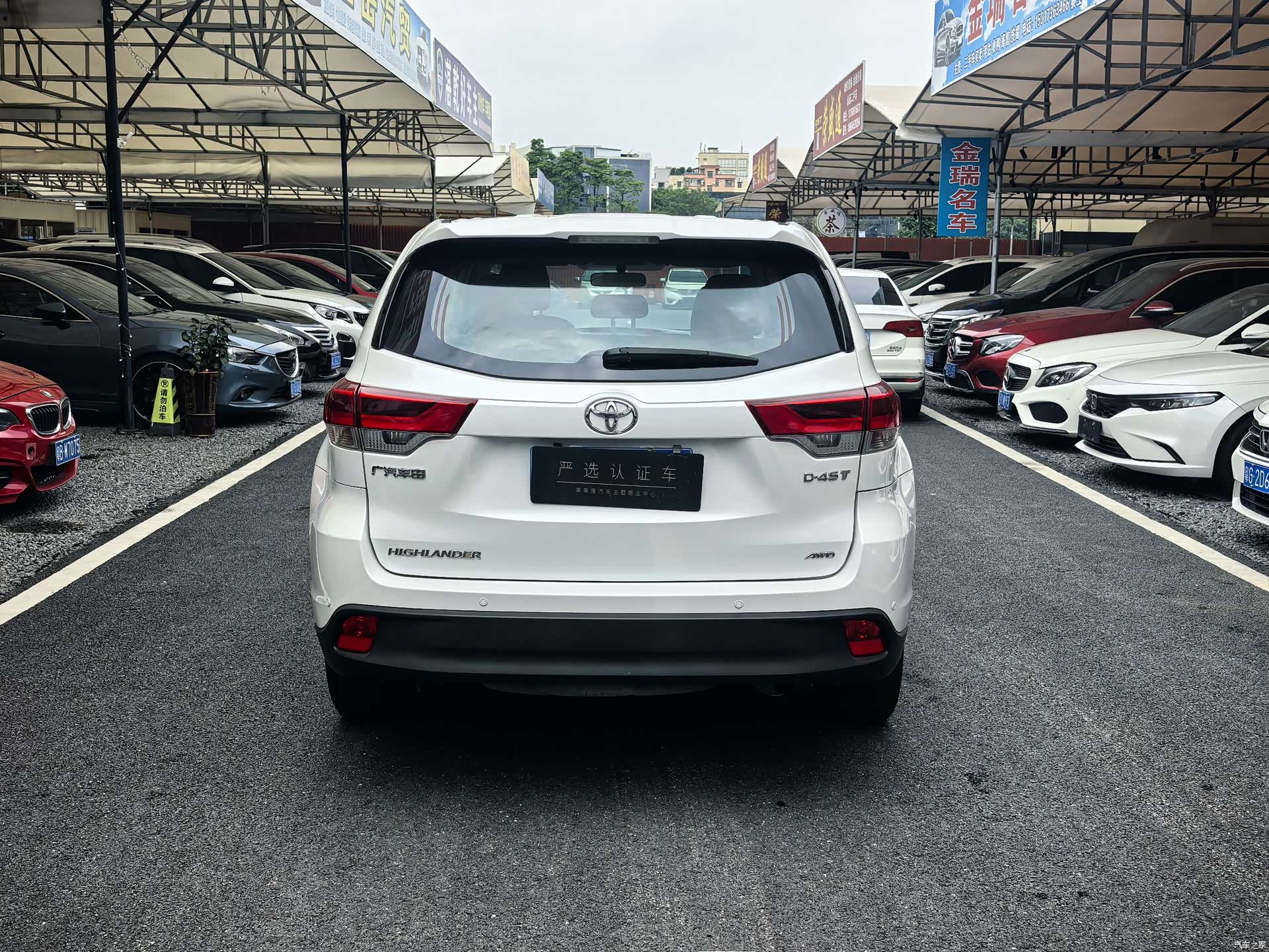 Toyota Highlander, 2020 6