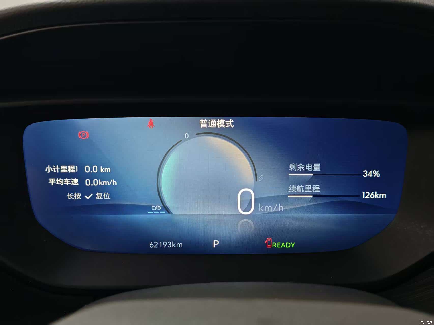Buick Velite, 2023 17