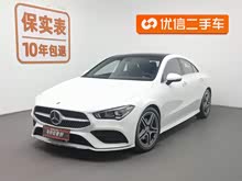 ����CLA(����) 2021�� CLA 200