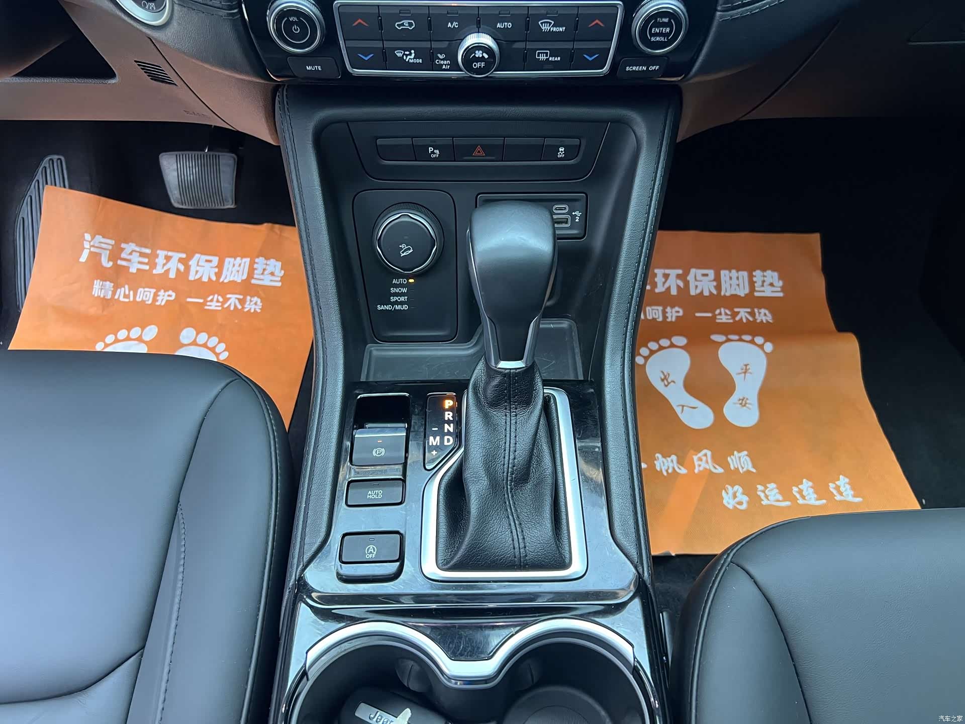 Jeep Grand Commander, 2019 6