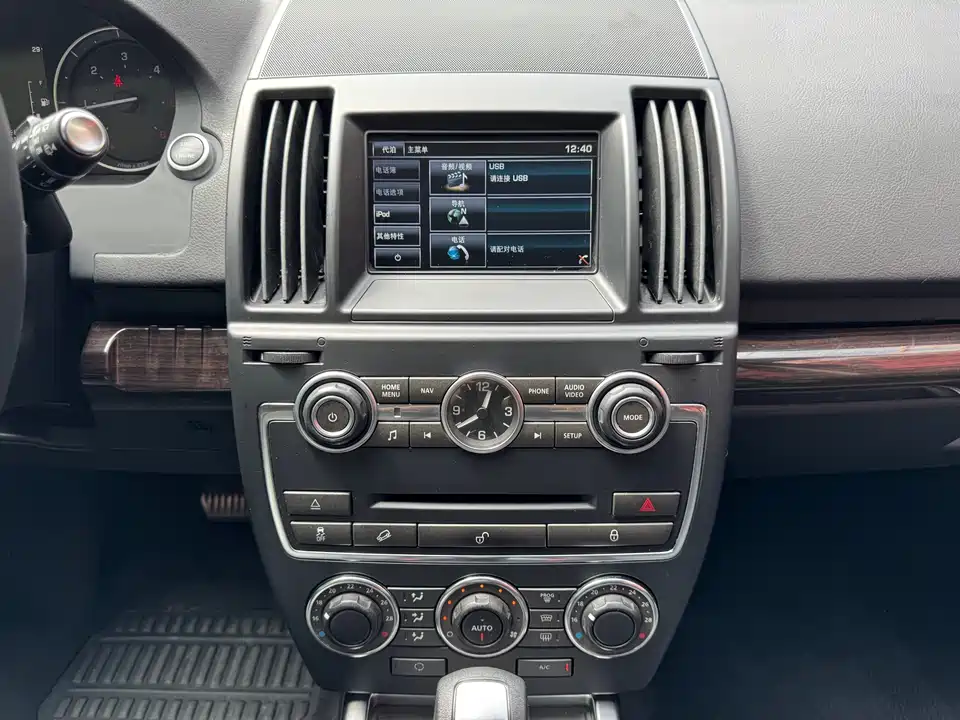 Land Rover Freelander 2