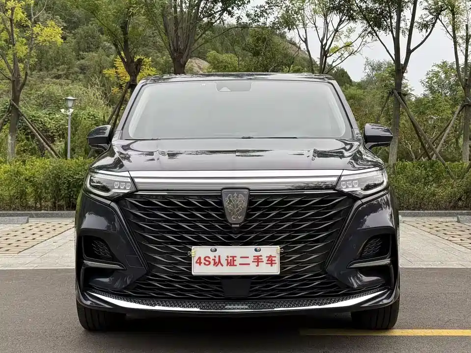 Roewe iMAX8