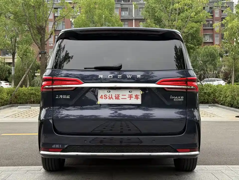 Roewe iMAX8