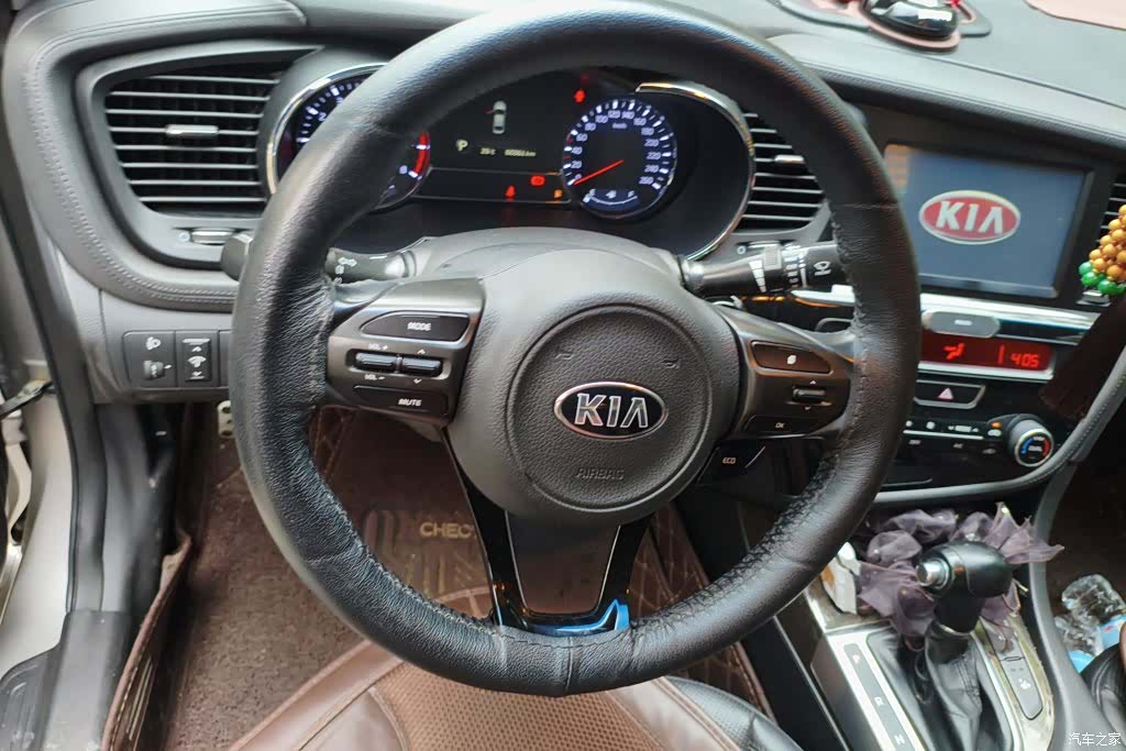 Kia K5, 2014 15