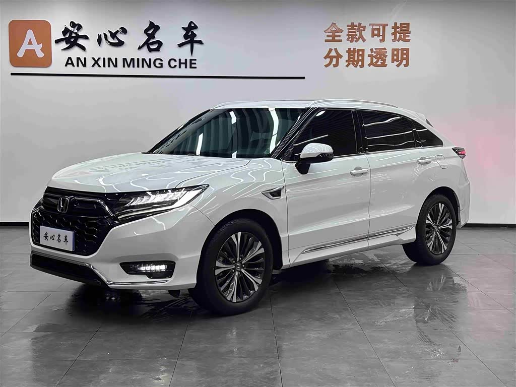 Honda UR-V