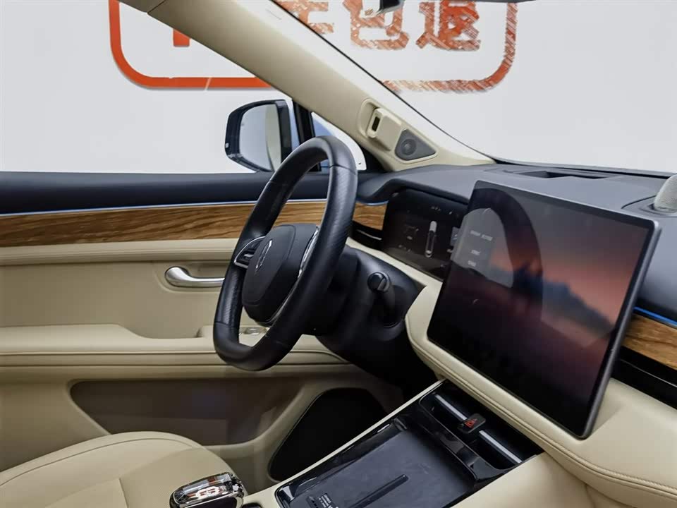 AITO Ask the world M5