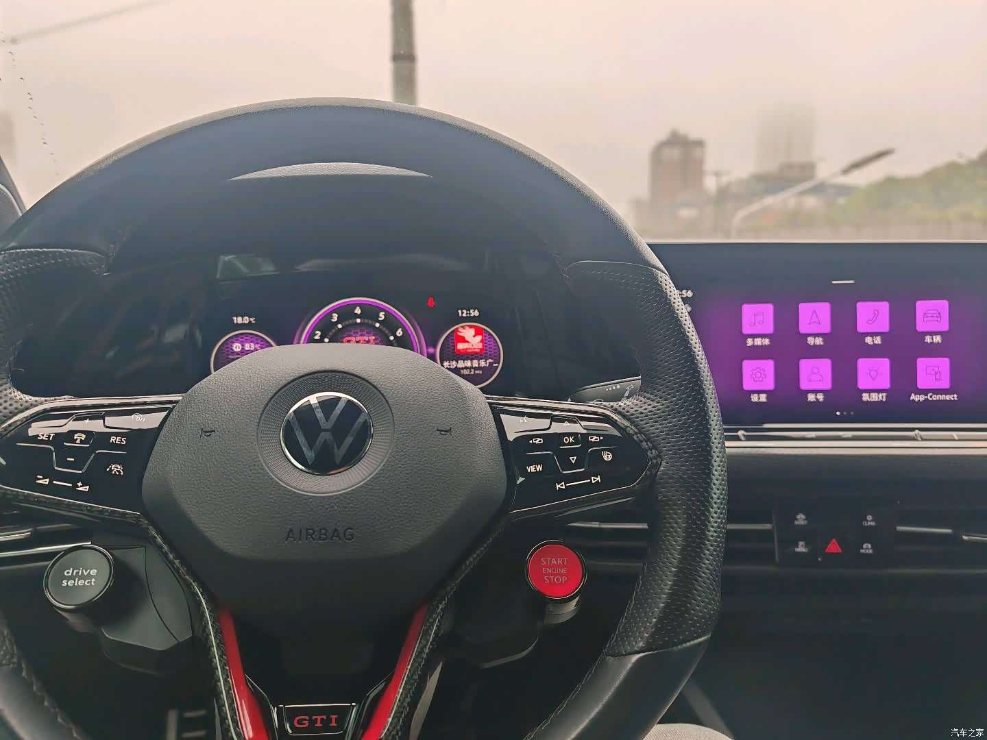 Volkswagen Golf, 2023 15