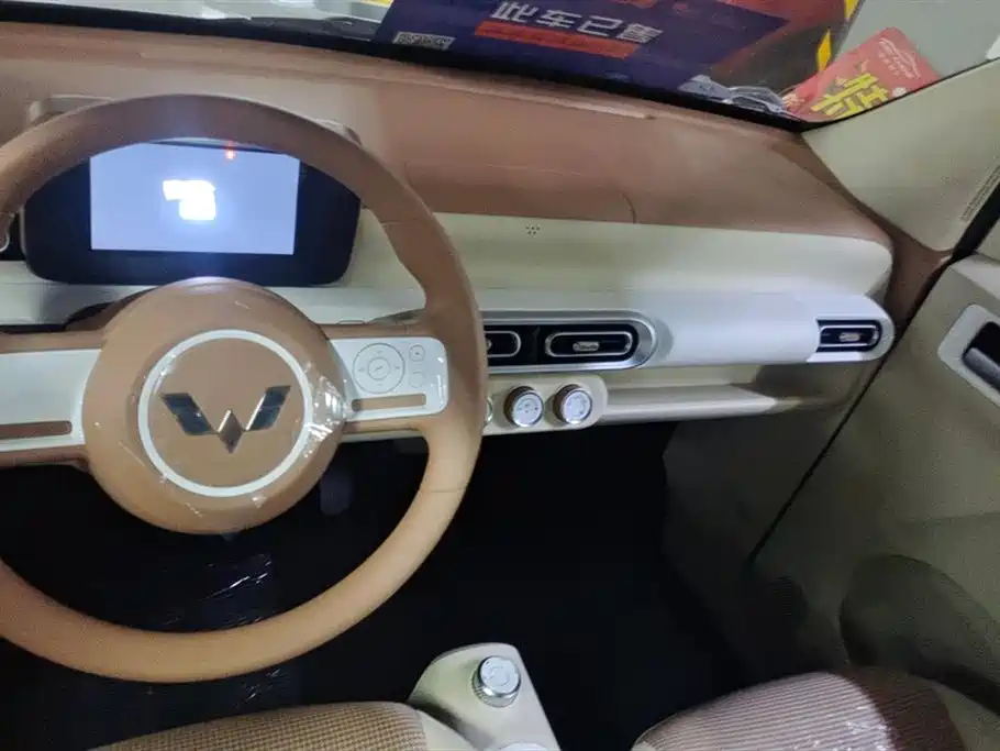 Wuling Hongguang MINIEV