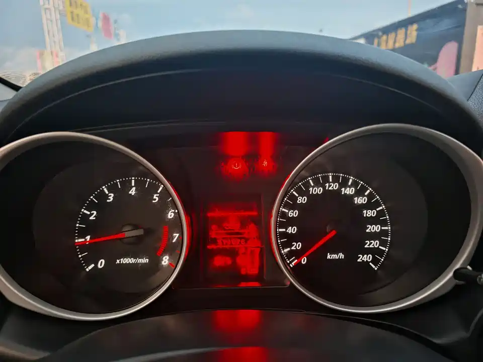 Mitsubishi Jinxuan ASX