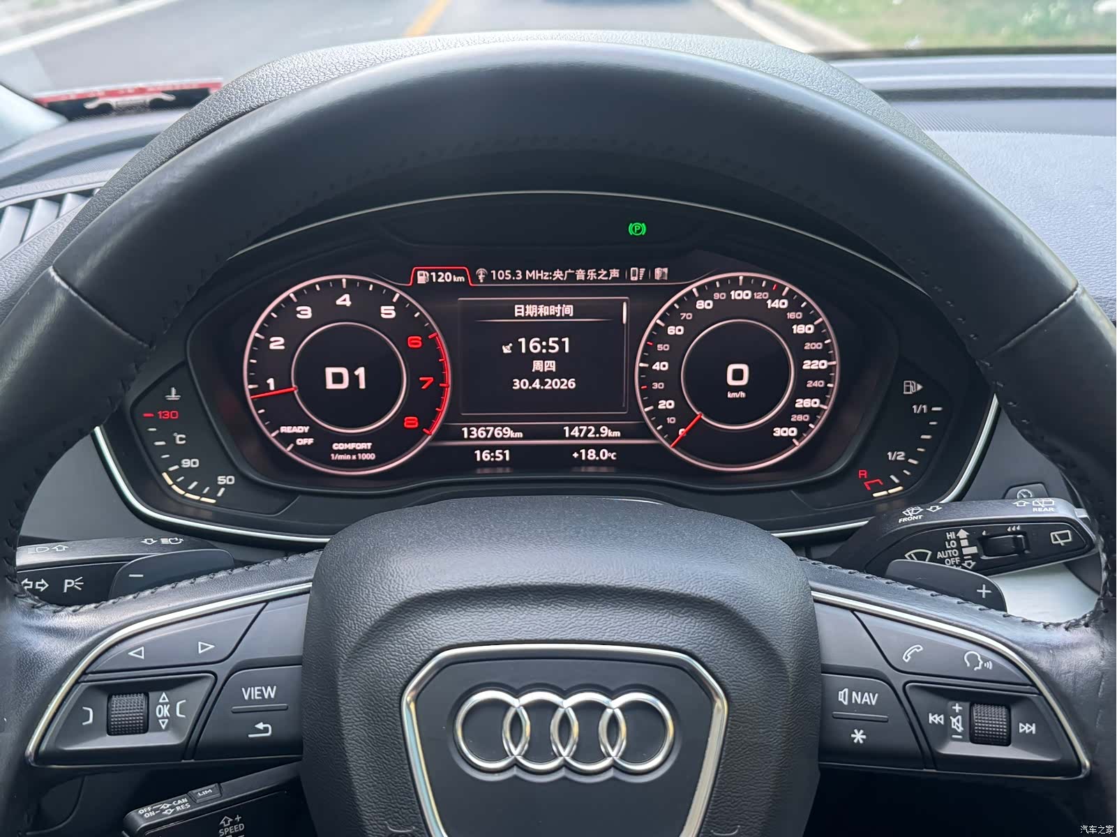 Audi Q5L, 2018 8