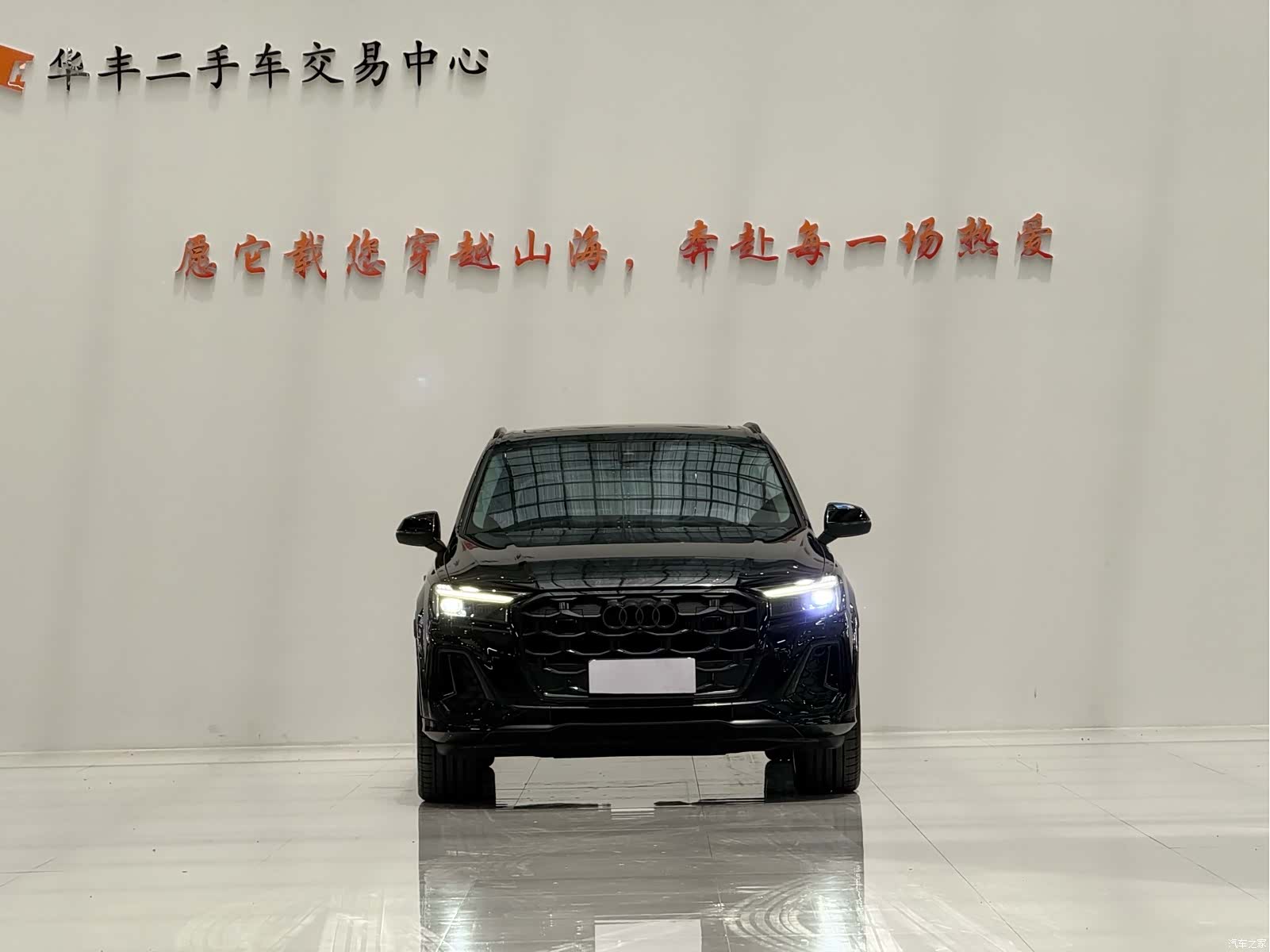 Audi Q7, 2025 2
