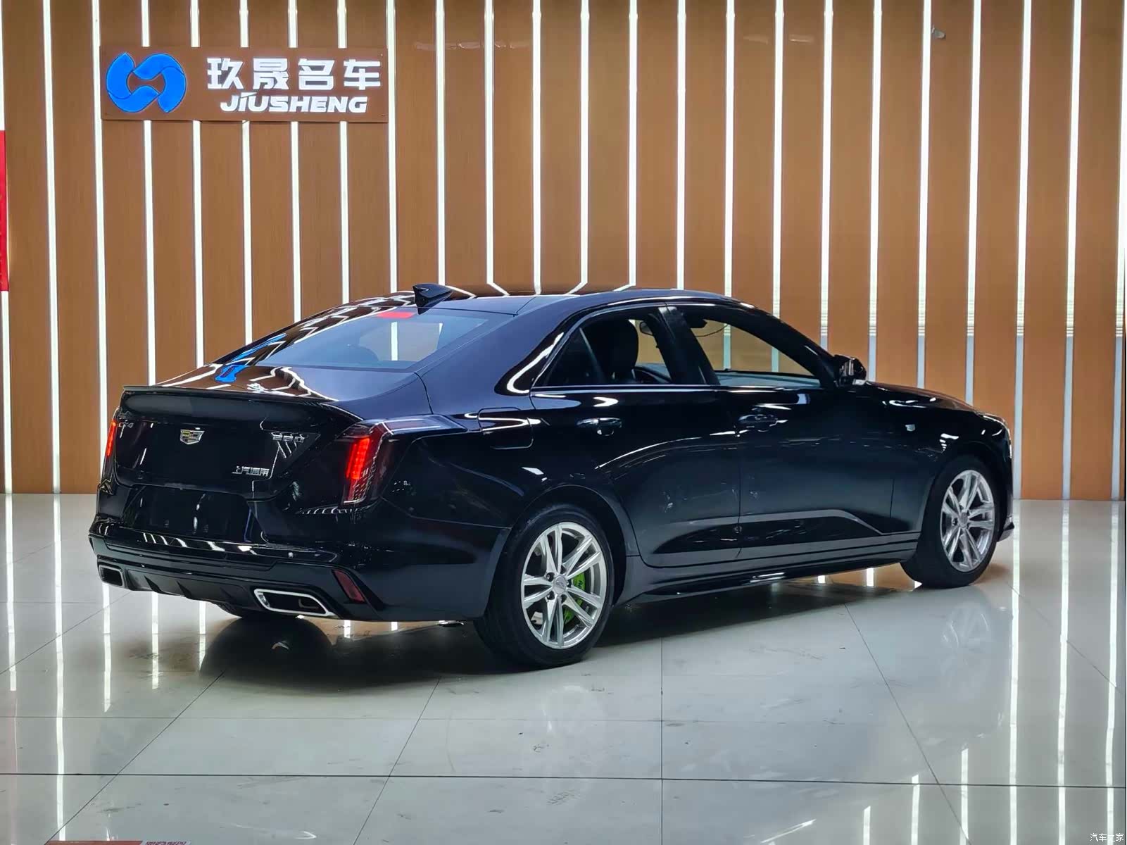 Cadillac CT4, 2022 20
