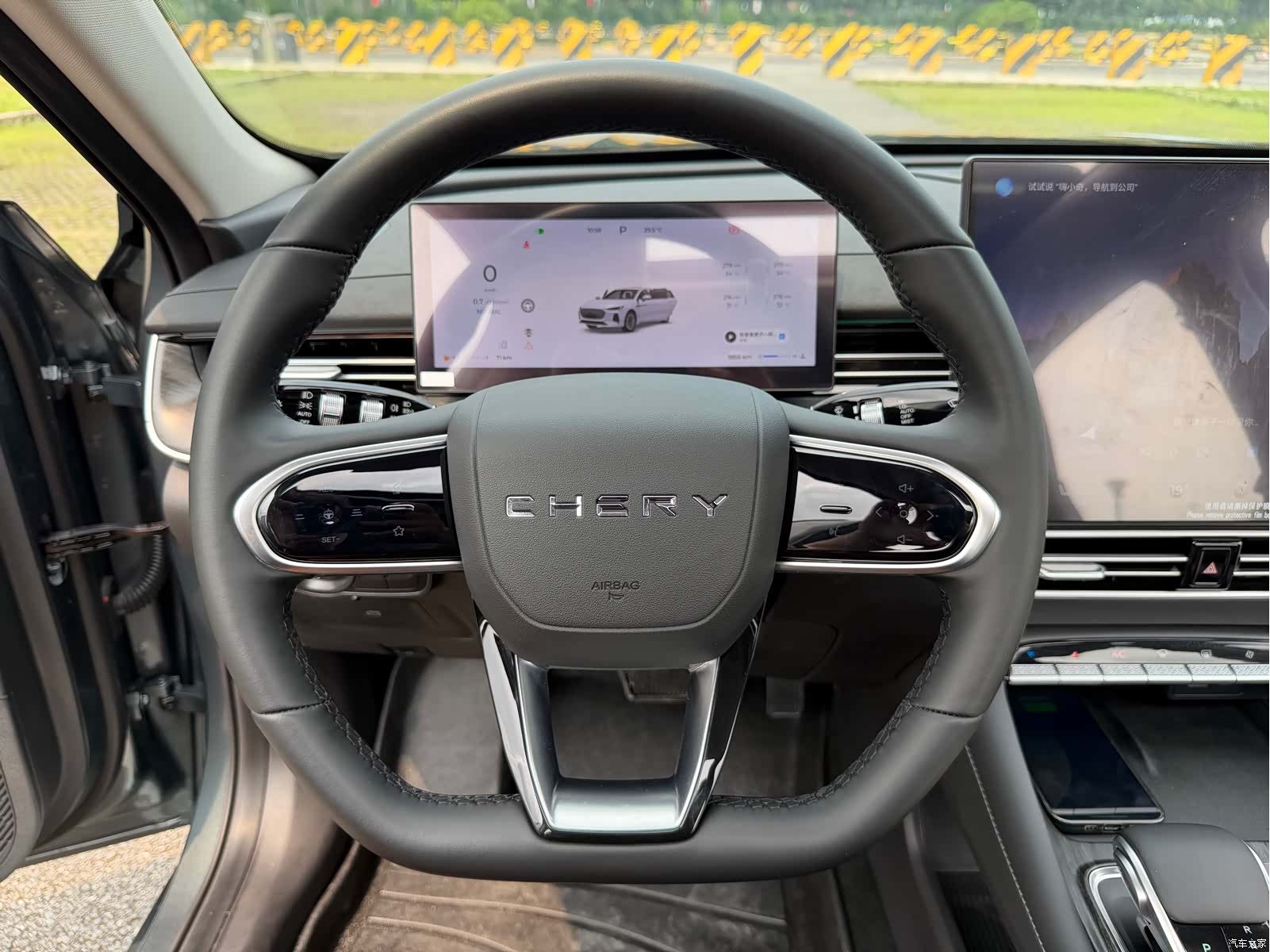 Chery Arrizo 8, 2025 18
