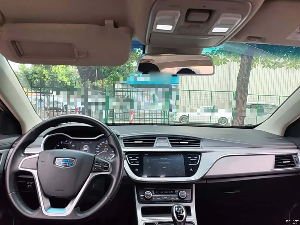 Geely Emgrand, 2018 10