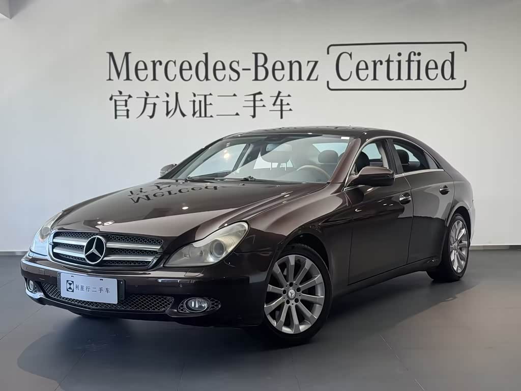 Mercedes-Benz CLS