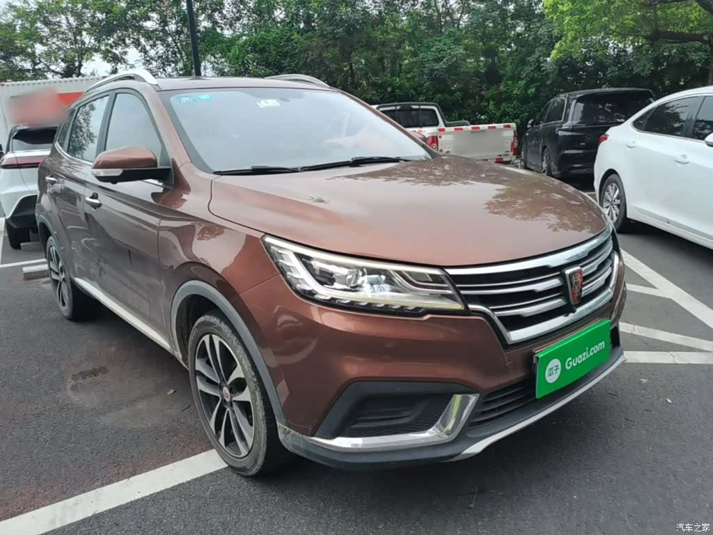Roewe RX3, 2020 4