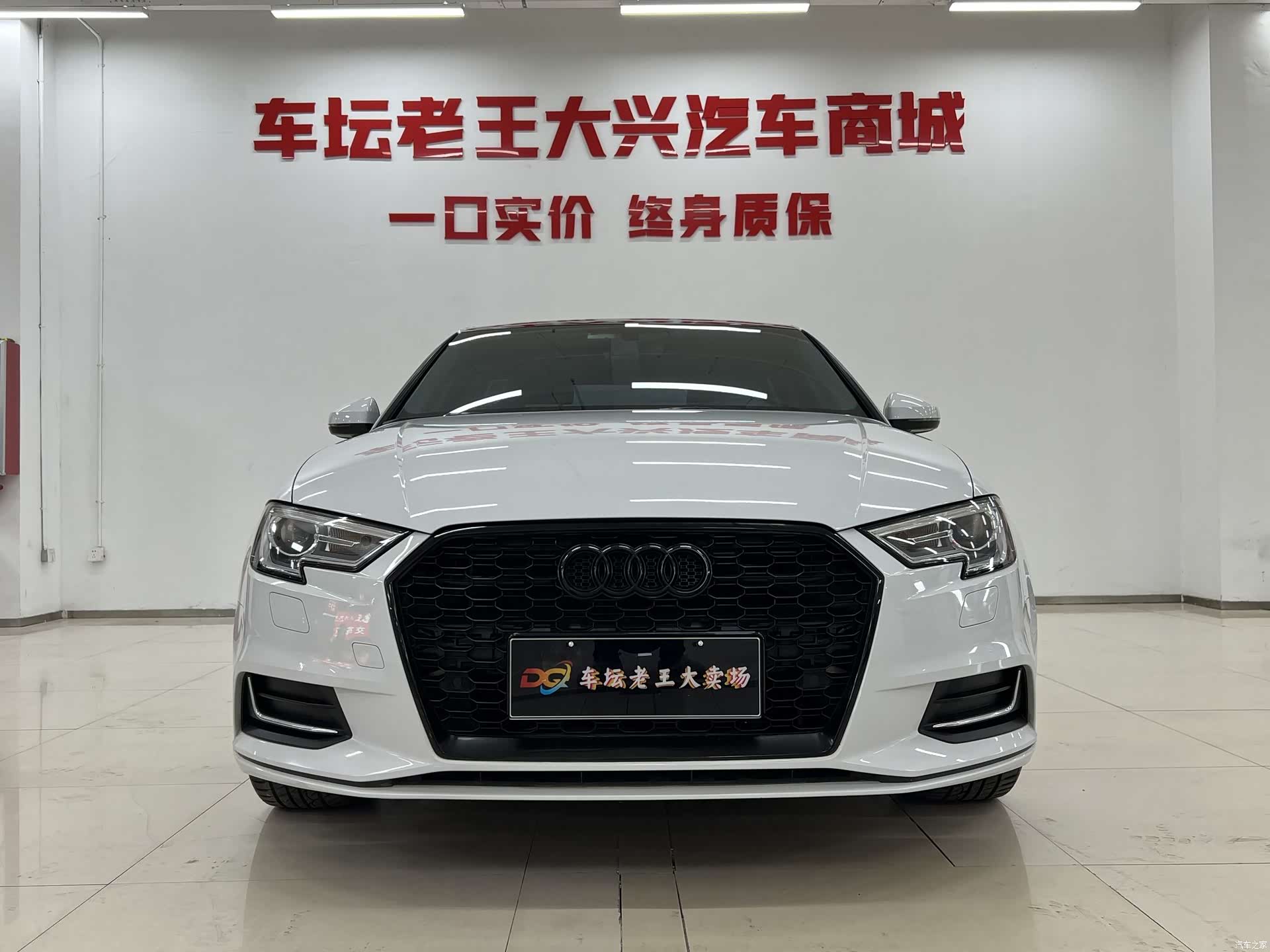 Audi A3, 2021 2