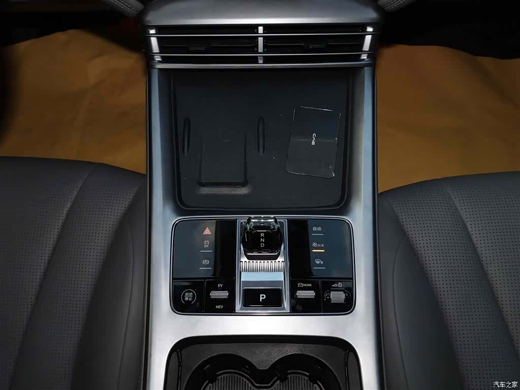 BYD Seal, 2024 13