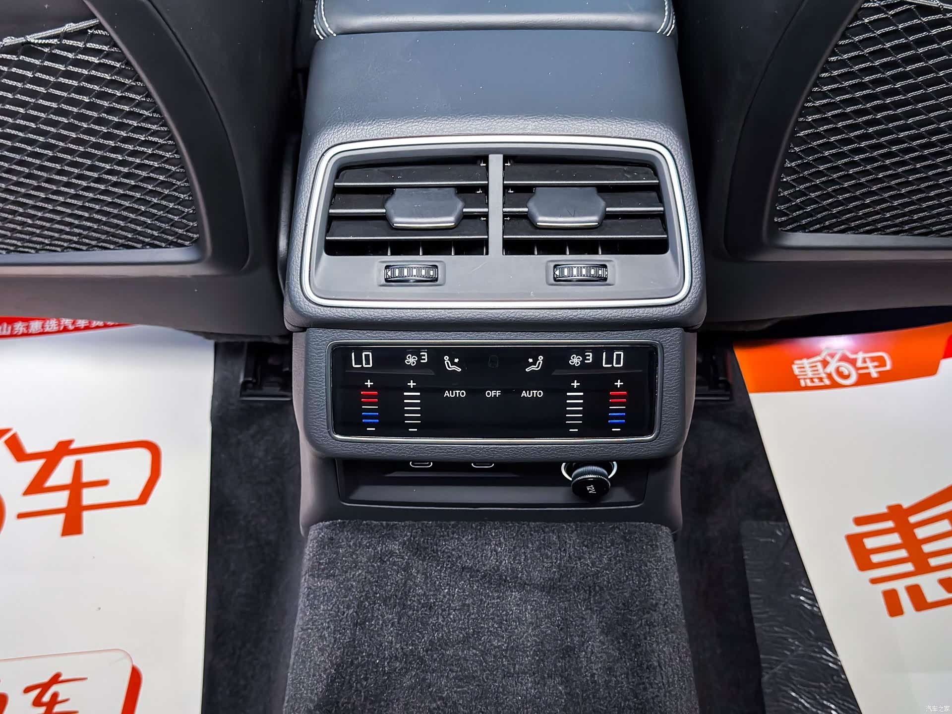 Audi A6L, 2023 17