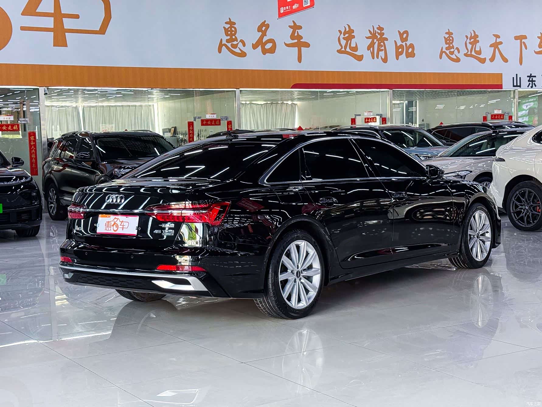 Audi A6L, 2023 23