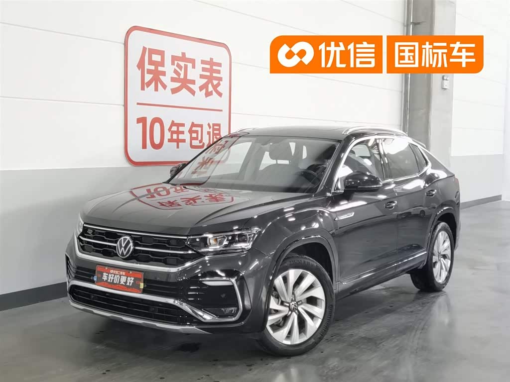 Volkswagen TayronX