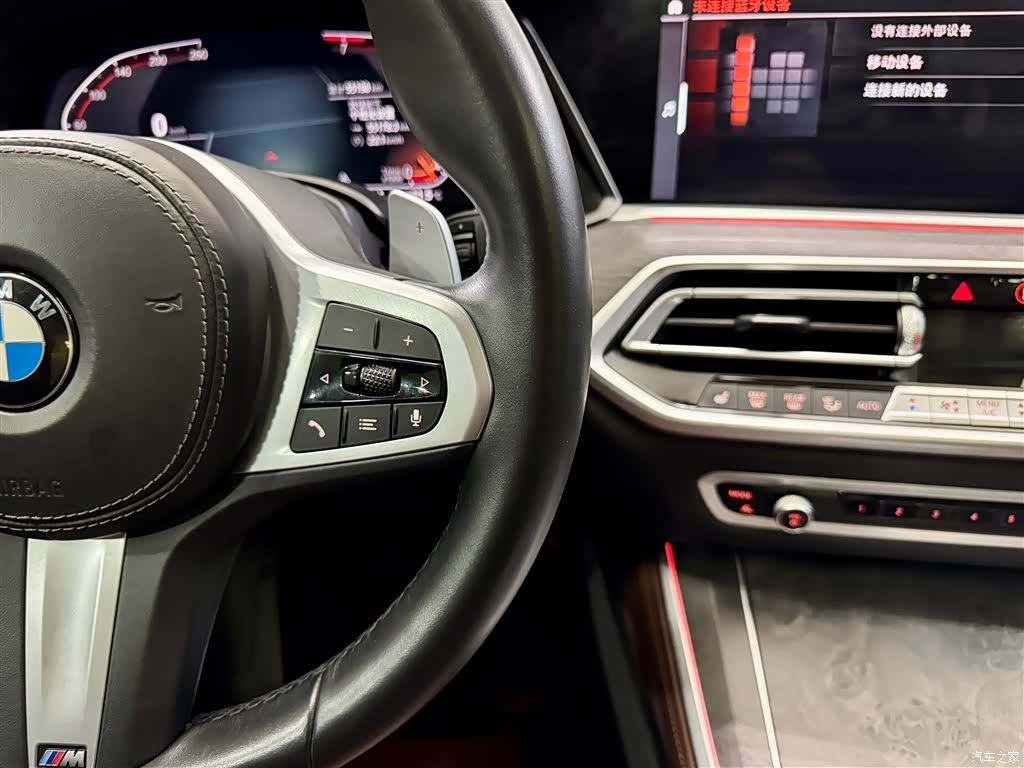 BMW X5, 2021 22