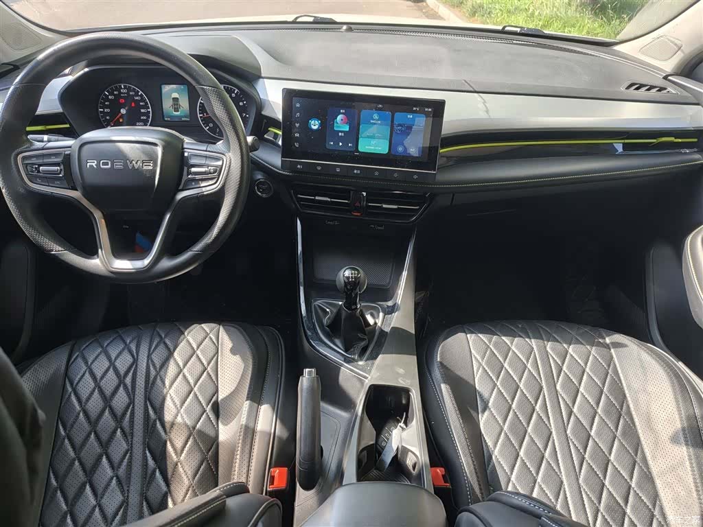 Roewe i5, 2021 14
