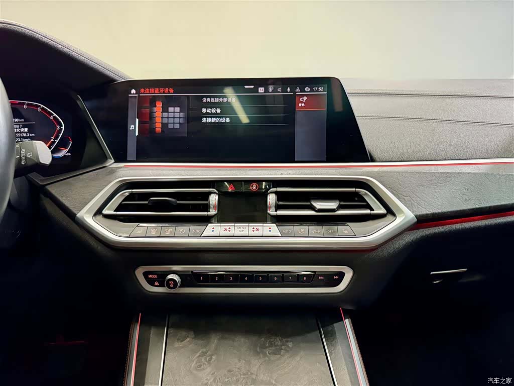 BMW X5, 2021 27