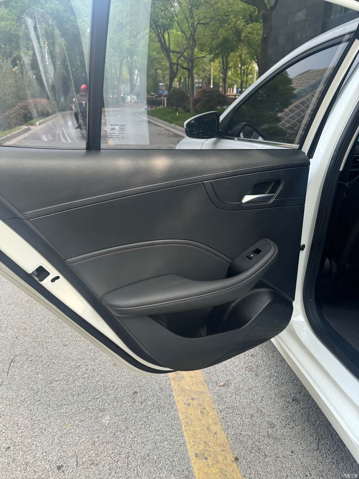 Roewe i5, 2024 7