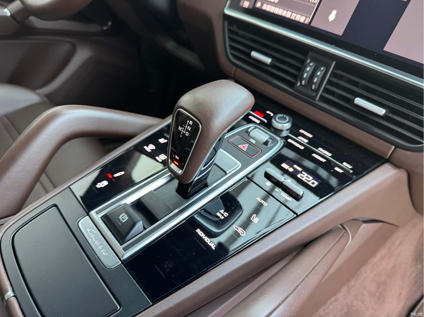 Porsche Cayenne, 2021 21
