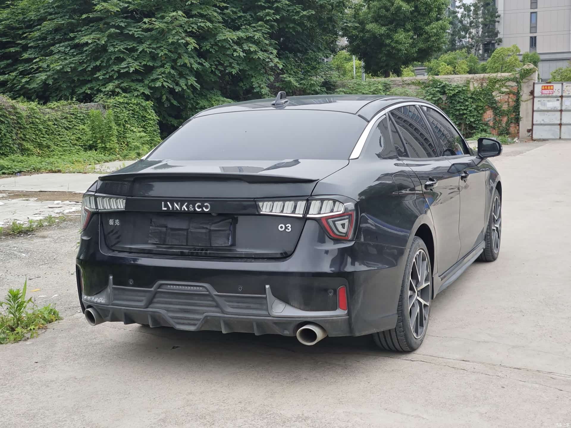 Lynk & Co 02, 2020 16