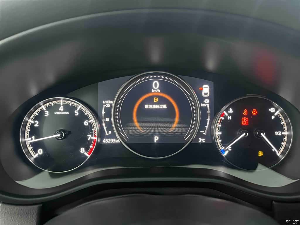 Mazda CX-30, 2021 17